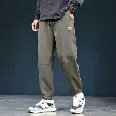 Tonlion Harem Pants Dark Grey