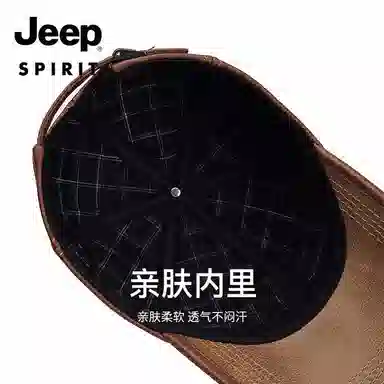 JEEP SPIRIT