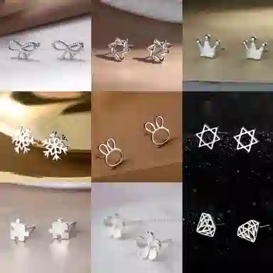 925