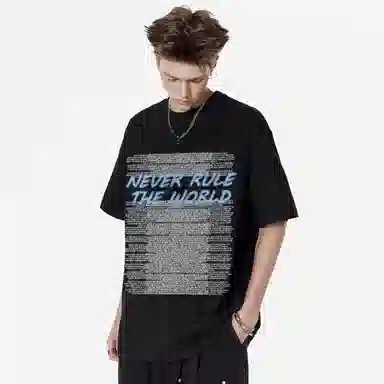 NEVER RULE hiphopT