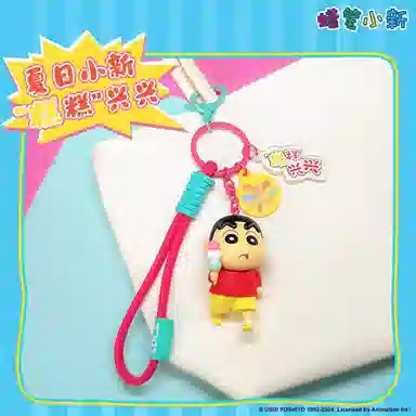 Crayon Shinchan PVC