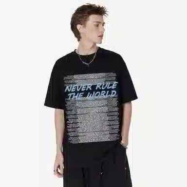 NEVER RULE hiphopT