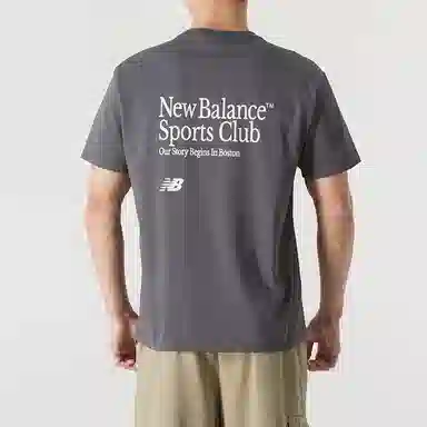 New Balance SS25 T