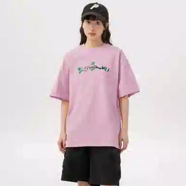 Ferrero Ross x FUERZA T