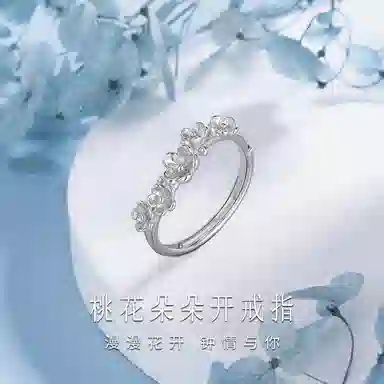 S925