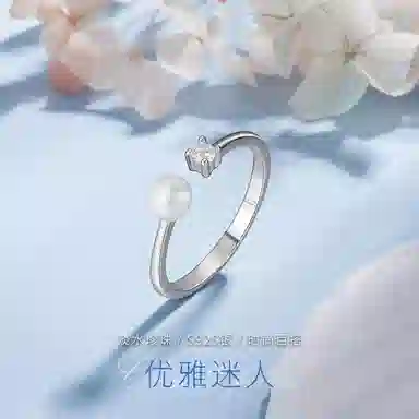 S925
