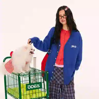 Mmlg V-Neck Cardigan