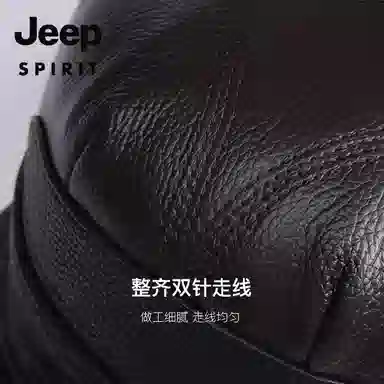 JEEP SPIRIT