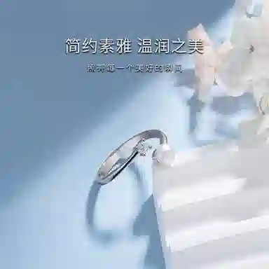 S925