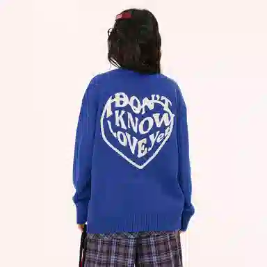 Mmlg V-Neck Cardigan