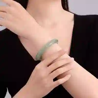 ins