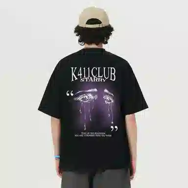 K411 Logo Tee