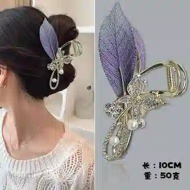 彤彤兔 树叶大号抓夹发量多盘发蝴蝶小半扎发抓夹夏季高级感鲨鱼夹 合金 发夹 女款