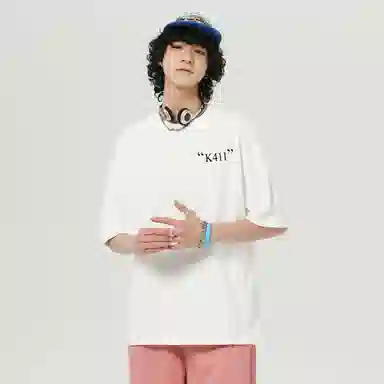 K411 Logo Tee