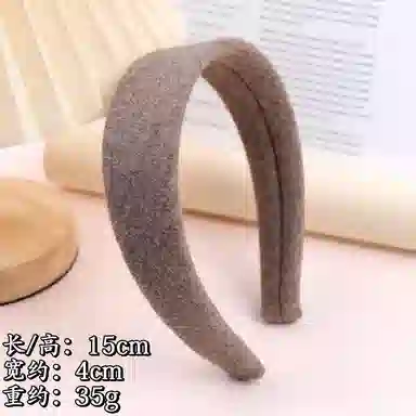 彤彤兔 质感宽版毛呢纯色高颅顶百搭简约外出 布艺 发箍 女款