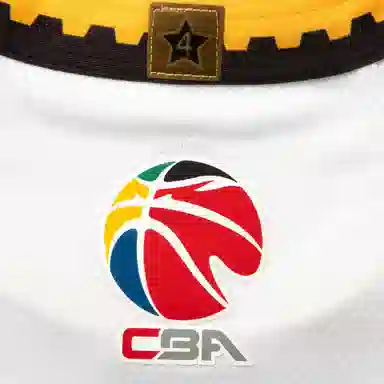 LiNing CBA 24-25