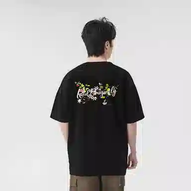 logoT