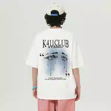 K411 Logo Tee