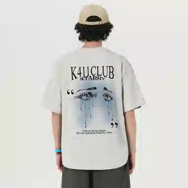 K411 Logo Tee