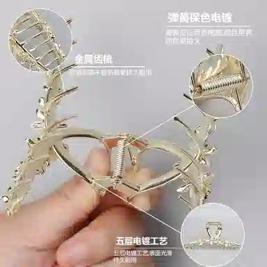 彤彤兔 镶钻花朵金属大抓夹精致甜美气质鲨鱼夹日韩高级感发饰 合金 发夹 女款