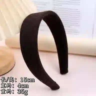 彤彤兔 质感宽版毛呢纯色高颅顶百搭简约外出 布艺 发箍 女款