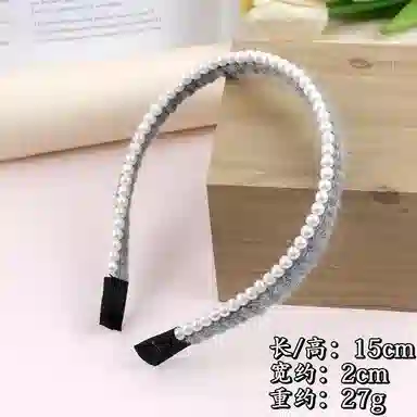 彤彤兔 秋冬温柔小香风双层珍珠文艺高级感高颅顶 毛线 发箍 女款