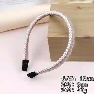 彤彤兔 秋冬温柔小香风双层珍珠文艺高级感高颅顶 毛线 发箍 女款