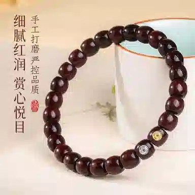 木盛缘 【六芒五行】直切桶珠老型珠六芒星符平安守护招财国风国潮新中式小众高级盘玩文玩单圈小叶佛珠 紫檀属 手串 男女同款情侣款