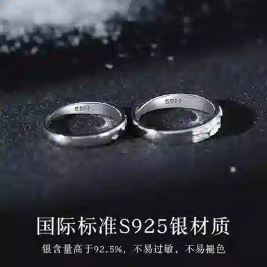 VIVIWELL S925