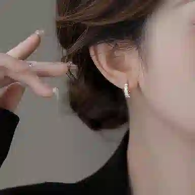 ins 925