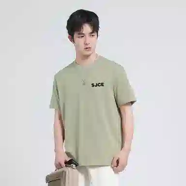 SJCE ZPZ T