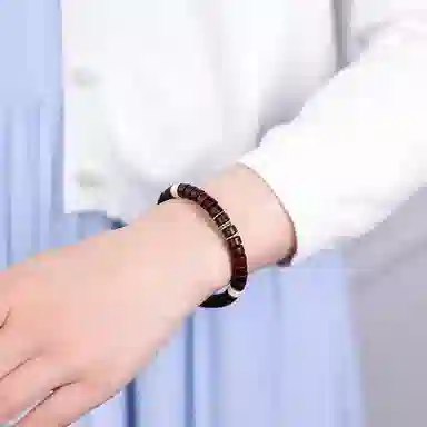 木盛缘 【紫气东来】新中式国潮直切药片珠转运上岸有钱花财源滚滚平安喜乐高油高密文玩单圈小叶佛珠 紫檀属 手串 男女同款情侣款