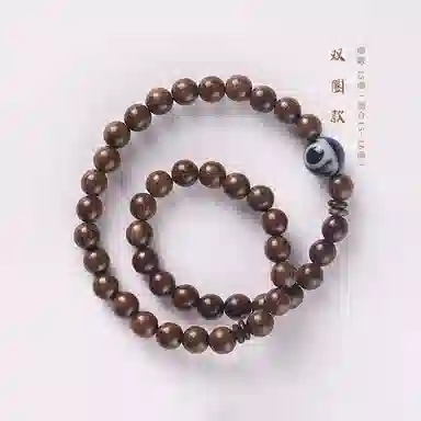 郁馨 国风本命年守护手持盘玩佛珠手饰 小众设计典雅文艺宫廷风叠戴串珠 平步青云#好运 金丝檀木 木作手串 男女同款情侣款