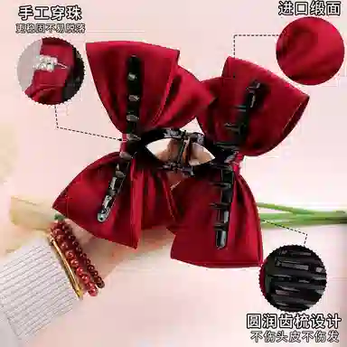 彤彤兔 在逃公主头饰红色蝴蝶结抓夹高级感后脑勺鲨鱼夹小香风发饰 布艺 发夹 女款