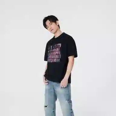 Lee Cooper T
