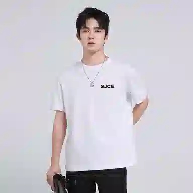 SJCE ZPZ T