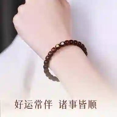 木盛缘 【六芒五行】直切桶珠老型珠六芒星符平安守护招财国风国潮新中式小众高级盘玩文玩单圈小叶佛珠 紫檀属 手串 男女同款情侣款