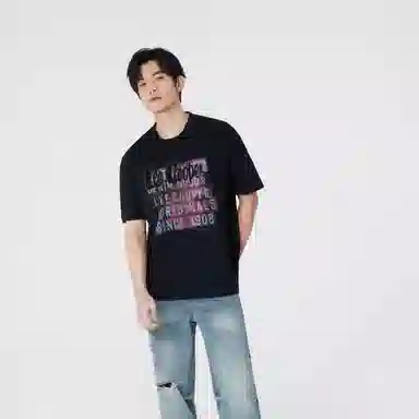 Lee Cooper T