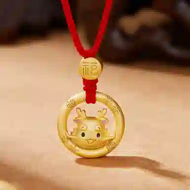 925
