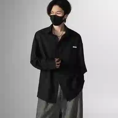 FAKE VINTAGE cleanfitlogo