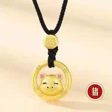 925