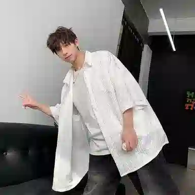 Fakeyoung