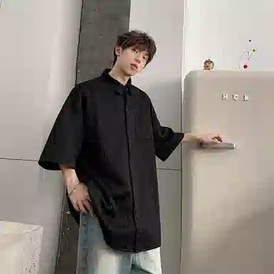 Fakeyoung
