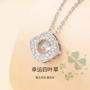 S925