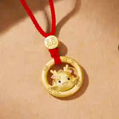 925
