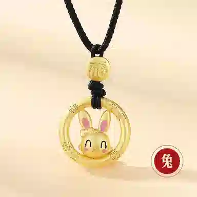 925