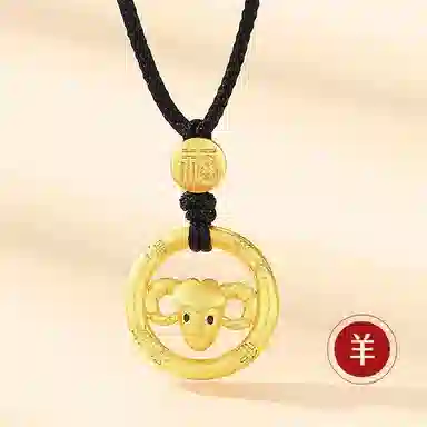 925