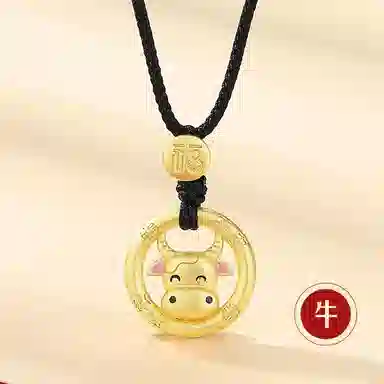 925