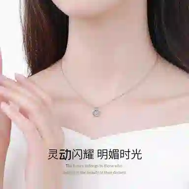 S925