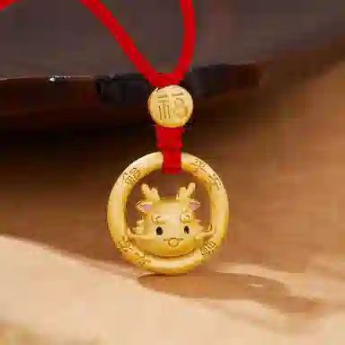 925